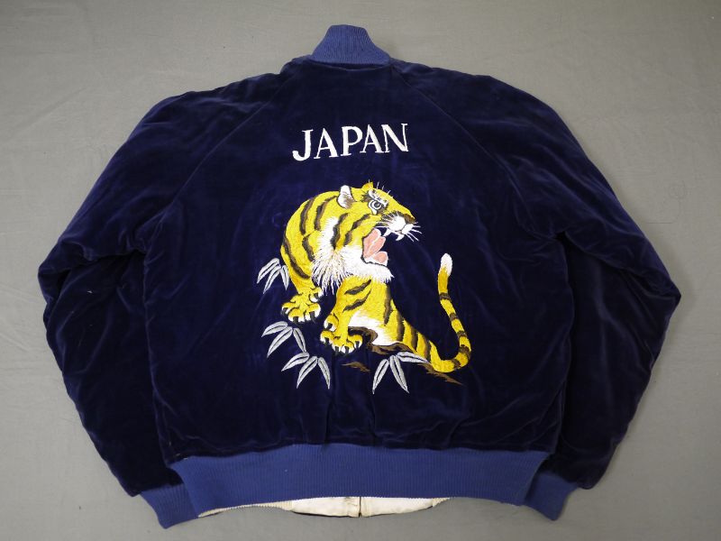 souvenir jacket | 大阪の古着屋 Pigsty(公式) - パート 2